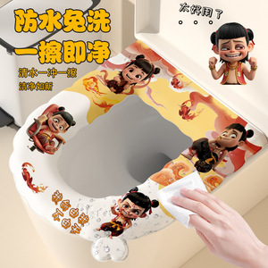 <b>EVA</b> Cartoon Print Toilet Seat Cover Nezha Design Waterproof Warm Thickened Universal Bathroom Mat - Product Image 2