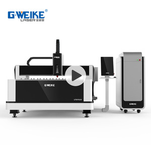 GWEIKE 1KW 2KW 3KW 4KW CNC โลหะเลเซอร์ตัดเครื่อง - Product Image 2