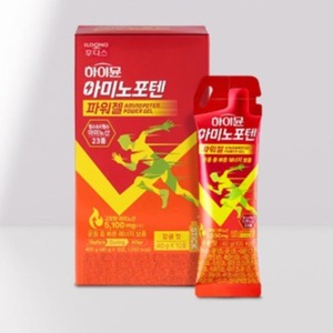 Boisson Énergétique Sportive Saveur Mandarine avec 5100mg d'Acides Aminés pour la Nutrition et l'Entraînement Physique - 40 g - Product Image 5