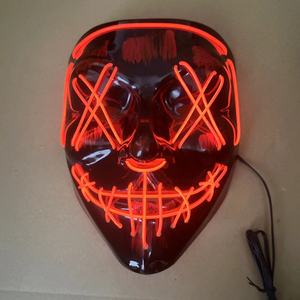 थोक हेलोलीन पीवीसी नेतृत्व वाला मास्क एल हॉरर जोकर बनाम आकार के नेतृत्व वाले चेहरे की मास्क पार्टी मास्क कोल्ड लाइट लाइट लाइट प्लास्टिक - Product Image 6