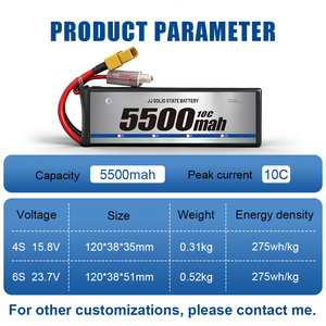 FPV 无人机电池 3S 4S 6S 8S 5500mah 6000Mah 固态飞行电池 适用于遥控无人机 长寿命可充电电池组 - Product Image 3