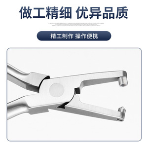 Pince à riveter à tête de pile 150 mm en métal antidérapant pour la réparation de montures de lunettes et la fixation des charnières de branches - Product Image 3