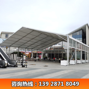 Carpa de Seguridad Personalizada para Exteriores, Prevención de Epidemias, Refugio Médico y de Emergencias, 15m 18m 20m 21m 25m 30m 40m 50m Rectangular - Product Image 5