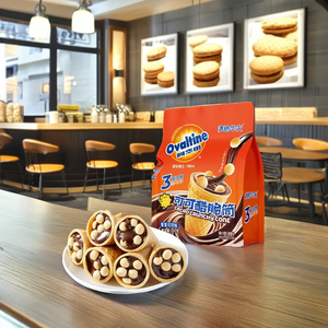 Ca cao mát mẻ hình nón 76g bánh quy Wafer sô cô la ngon giòn bánh quy ngọt ngào sản phẩm wholese ăn sancks chip để Tặng - Product Image 2