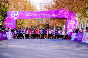 Tapis de chronométrage UHF Feibot 5M, fréquence européenne, connecteur RP-TNC - Product Image 5