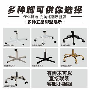 Silla Multiusos Cómoda con Respaldo Ajustable, Silla de Escritorio para Computadora, Silla de Trabajo para Dormitorio, Maquillaje, Manicura, Técnico, Salón - Product Image 6
