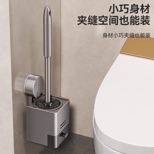 Porte-brosse de toilette carré gris poudre, facile à nettoyer, design minimaliste pour la salle de bain - Product Image 4