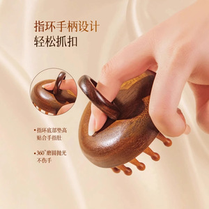 Sandalwood Scalp Massage Comb 28 Tooth Wooden Meridian Comb For Full Body Relaxation And Hair Care - Product Image 1