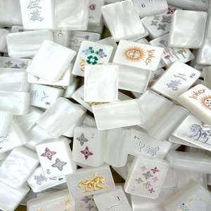 Luxury <b>Mahjong</b> Tile American-style Acrylic White Pearl Shell <b>Set</b> Portable 4 Players Indoor Family Casino Gambling Party Gift - Product Image 1