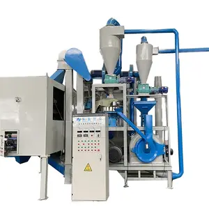 Factory Customized Aluminum Plastic Separation Recycling Machine Aluminum Plastic Board Aluminum Package Recycling Machine