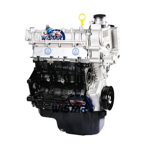 เครื่องยนต์ EA111-CFB เบนซินใหม่1.4T มอเตอร์รถยนต์บล็อกยาว EA111-CB ประกอบเครื่องยนต์สำหรับ VW Mk6กอล์ฟ Sagitar Magotan Lavida Bora - Product Image 3