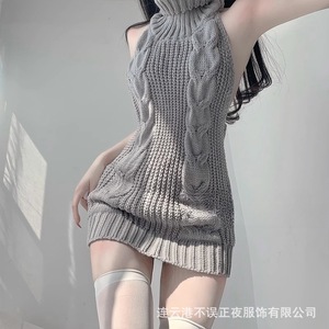 Lingerie sexy, sac à dos révélateur, pull sexy, pyjama, uniforme féminin, pas besoin de se déshabiller (qqny) - Product Image 3