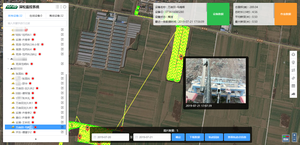 Moniteur de travail du sol pour l'agriculture de précision avec enregistrement de la profondeur de travail et mesure de la surface pour le travail du sol - Product Image 5