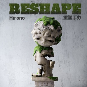 Popmart Beijing PTS Exhibition Limited Hirono PVC Blind Box Remodeling Surprise Gifts - Product Image 2