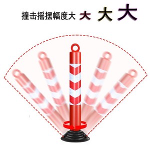 Poste de Advertencia Autoestabilizable, Barrera Reflectante Elástica de PE, Poste Protector de Plástico Tipo Divisor, Anticolisión - Product Image 5