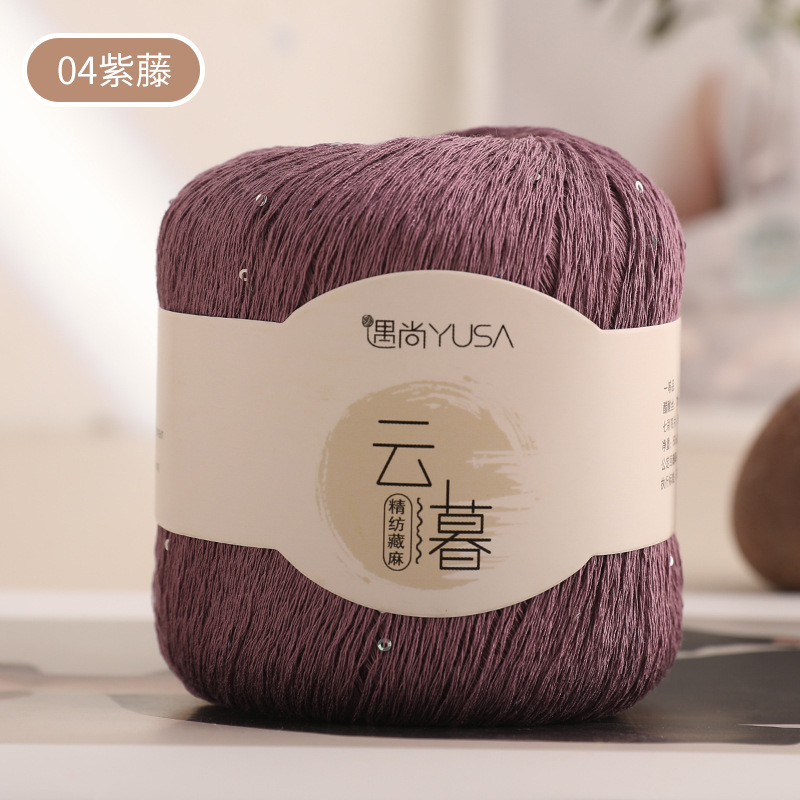 04 glycine