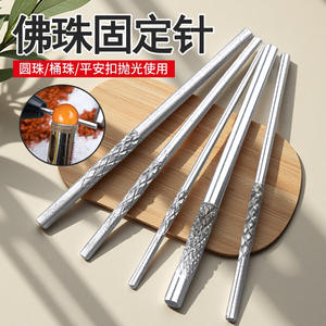 เครื่องบดทำจากไม้สำหรับขัดเครื่องประดับทำจากหยกสีเหลืองอำพันสำหรับวางตำแหน่งชาวพุทธ - Product Image 2