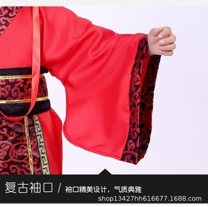 Niño <span class=keywords><strong>Hanfu</strong></span> gran oferta hermoso rojo antiguo <span class=keywords><strong>Hanfu</strong></span> vestido tradicional diseño de moda listo para usar danza de la dinastía Tang China barata <span class=keywords><strong>Hanfu</strong></span> - Product Image 6