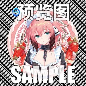 Cieli oggetti smarriti Anime distintivo Laser Ikaros ninfa Astraea merce da collezione in stile giapponese - Product Image 6