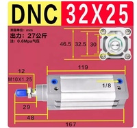 Cylindre pneumatique DNC-32-40-50-63-80-100-125-25-50-60-80-100-125-160-200-PPV-A