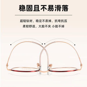 Monture de lunettes ronde en titane style héritière de drama coréen 6159, légère, monture complète, unisexe, origine Danyang - Product Image 5