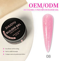 Gel de construction sirène 24 couleurs, sans HEMA ni TPO, auto-nivelant, nude, sans chauffage, pour extension d'ongles français, marque privée