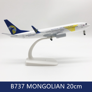 Modèles d'avions en alliage Boeing B737 B747 B777 B787 de 20 cm, jouets souvenirs d'aviation en gros de Chine - Product Image 2