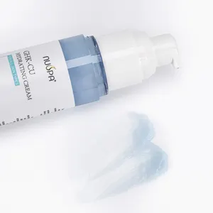NUSPA批发价格有机GHK-CU胶原蛋白抗氧化护肤改善干线美白面部乳液