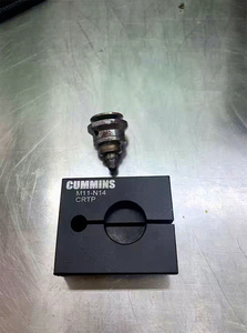 NANTAI NO.0248 OUTILS <span class=keywords><strong>CRTP</strong></span> CUMMINS M11-N14 - Product Image 2