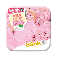 Dating Kantoor Verse Keel Snoep Draagbare Suiker Gratis Mint Sweets Adem Mint