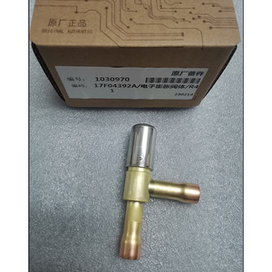 Vanne d'expansion électronique Hitachi 17F04391A 17F04392A 17F04393A pour climatisation centralisée - Product Image 3