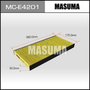 MC-E4201 MASUMA ไส้กรองอากาศในห้องโดยสาร สำหรับรถยนต์ AUDI ระบบกรองฝุ่นและระบบระบายอากาศภายในรถยนต์ - Product Image 3