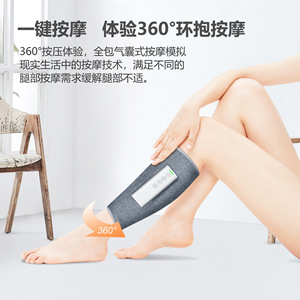 Masajeador de Piernas Multifuncional Uruen, con Calor Automático y Amasamiento por Presión de Aire para Aliviar el Dolor y la Fatiga - Product Image 2