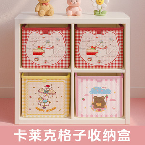 Cartoon <b>Folding</b> <b>Storage</b> <b>Box</b> Rectangle 0.4kg Foldable Without Lid Clothes Organizer - Product Image 2