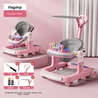 2025 modèle en plastique bébé et enfant marcheur pliable 20KG capacité de charge pour 6 mois-3 ans apprendre à marcher cadeau pour les enfants