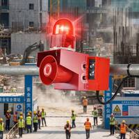 Alarme sonore et lumineuse professionnelle à détecteur de mouvement infrarouge étanche IP65 12V-24V pour la sécurité des entrepôts et des chantiers