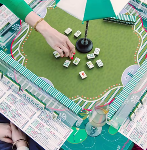 Juego de Mahjong Americano Moderno Grabado Golf-Masters Green con Patas Plegables |   Material Acrílico - Product Image 3