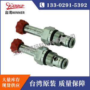 Original Taiwan WINNER Hydraulic Solenoid <b>Valves</b> Large Stock Including EP10W2A03N05 <b>Control</b> <b>Valve</b> - Product Image 3
