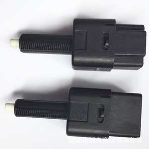 Interruptor de Luz de Freno Nissan 25320AX00A 25320AX00C 25320-AX00B 12V, Pieza de Repuesto - Product Image 5