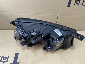 Fari per Auto <span class=keywords><strong>DS4</strong></span> DS5 DS6 DS5L, Sistema di Illuminazione LED, Fari Originali - Product Image 5