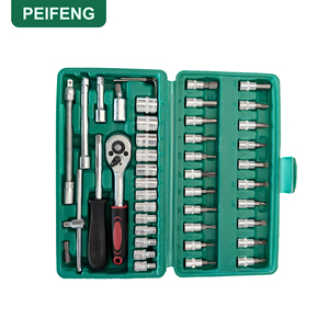 46피스 크롬 바나듐 스틸 수공구 소켓 세트 (1/2인치 드라이브, 휴대용 하드 케이스 공구함 포함, 자동차 수리용, OEM 맞춤 제작 가능) - Product Image 1
