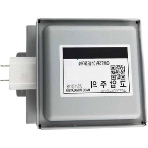 Magnetron pour four à micro-ondes OM75P(31) 24V 1200W, pièce de rechange pour réparation de four à micro-ondes - Product Image 1