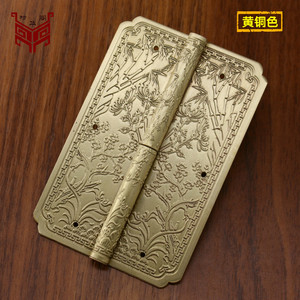 Bisagra de latón estilo chino para gabinete, con superficie tallada de flor de ciruelo, orquídea, bambú y crisantemo, para montaje en superficie de muebles - Product Image 2