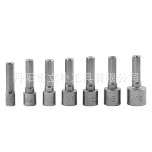 14Pc Hex <b>Socket</b> Wrench Set 5-12mm Chrome Plated Industrial Grade Automotive Repair Tool Steel - Product Image 5