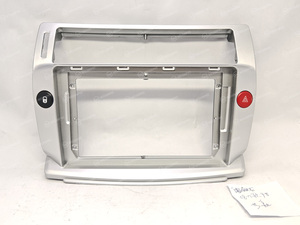 WEIJUNPRO Kit de tableau de bord Android Offre Spéciale de 9 pouces pour Peugeot <span class=keywords><strong>Citroen</strong></span> <span class=keywords><strong>C4</strong></span> 2008-2012 Car Audio GPS Navigation Split Screen Dashboard - Product Image 2