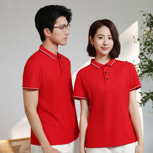 Performance Brodé Personnalisable Logo Brodé Léger 100% Polyester Peu Cher Polo de Golf pour Hommes - Product Image 5