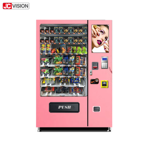 24 heures distributeur automatique de boissons de casse-croûte combinaison d'écran de publicité extérieur - Product Image 1