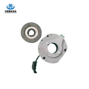 Frein électromagnétique d'automatisation Xingchenrui DHM3 Série C pour moteur à courant continu, en alliage d'aluminium, norme nationale - Product Image 1