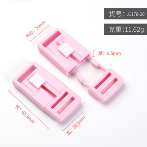 Pink <b>Plastic</b> <b>Sliding</b> Buckle 20mm Inner Diameter Durable Bag Accessory - Product Image 4