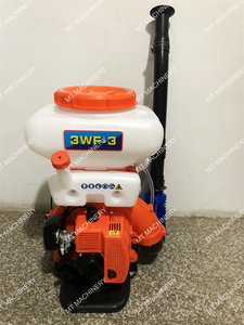 26cc 2 Stroke TU26 kw Agricultural Gasoline Knapsack <b>Sprayers</b> - Product Image 4